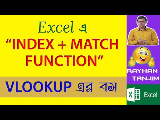 Index Plus Match Function in Excel || Reverse VLOOKUP || MS Excel Tutorial Bangla