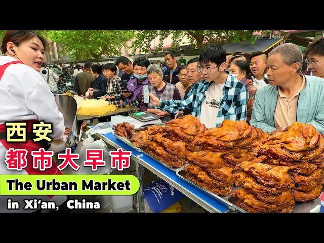 The Bustling Urban Morning Market in Xi'an, China: Plentiful Eats, Warm Hospitality, Breakfast Haven