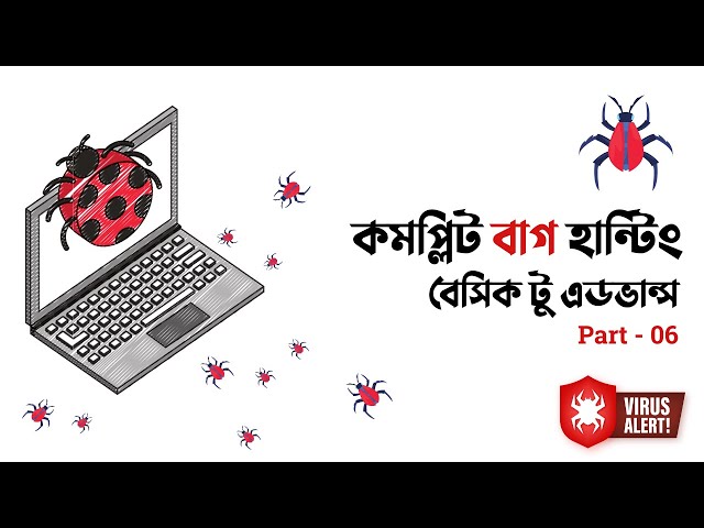 Basic Information Gathering In Real Life | Bug Hunting Full Course In Bangla | Rahad Infosec