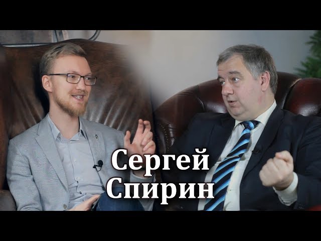Сергей Спирин – Пассивные инвестиции [RationalAnswer]