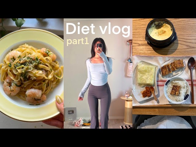What i eat in a day to lose weight 🍎 | 식단 브이로그, 꿀잠자기 루틴☁️