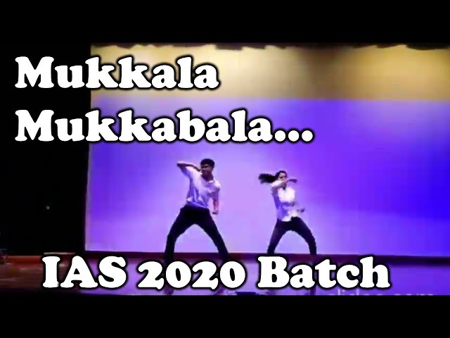 IAS Officers 2020: LBSNAA Dance