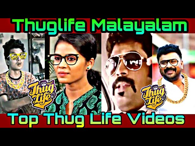 Malayalam Comedy Thug life part 74 | Insta Viral Thug Life | Thug Life Malayalam Best Compilation