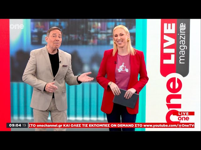 One Live magazine 27/05/2024 | One Channel