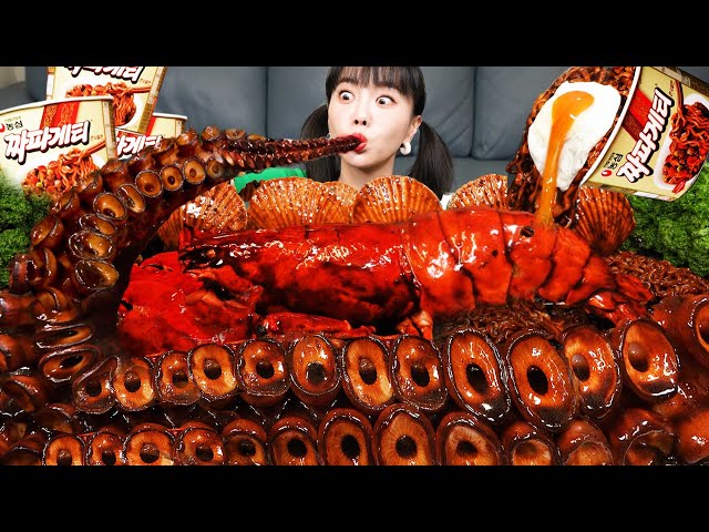 [Mukbang ASMR] OMG..GIANT OCTOPUS LEGS 🐙 Jjajang Lobster Seafood Boil with ramen Recipe Ssoyoung