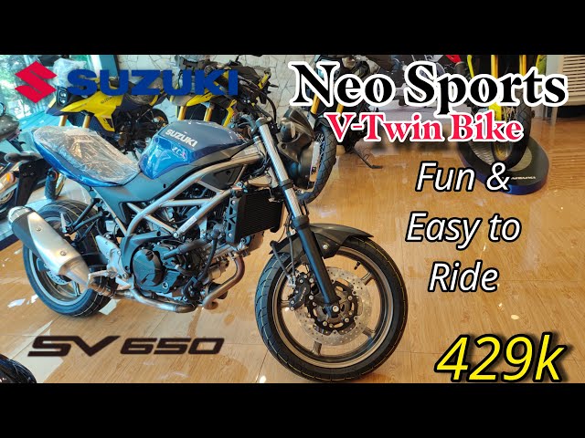 2023 SV 650 ABS - Neo Sports Bike  Actual Unit Review , Specs at Features plus Price at Installment