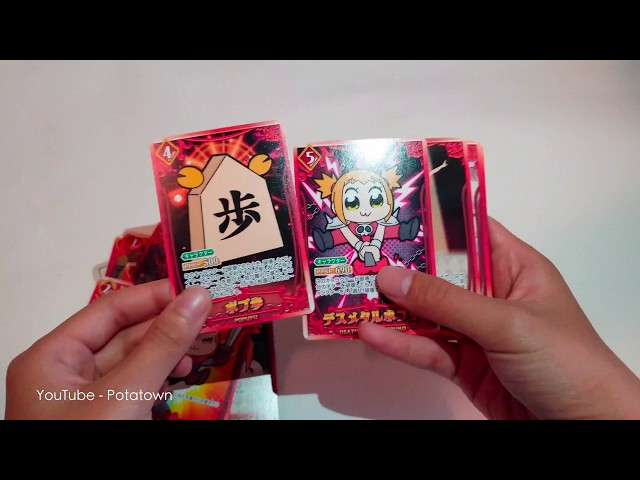 Unboxing : POP TEAM EPIC Kuso Card Game ポプテピピッククソカードゲーム