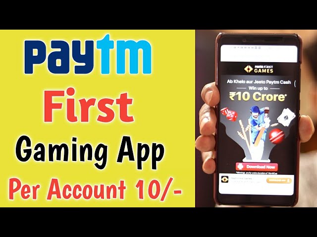 Paytm First Gaming App Per Account 10 /- ¦ How to play games on paytm First App ¦ Paytm First Games