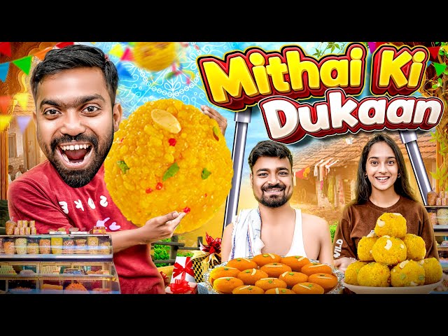 Mithai Ki Dukaan | Guddu Bhaiya