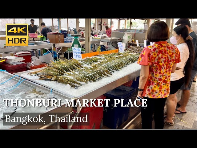 4K HDR| Thonburi Market Place| ตลาดค้าปลีกส่งธนบุรี ใหญ่อลังการ!! ของครบสุดๆ!! | Bangkok | Thailand