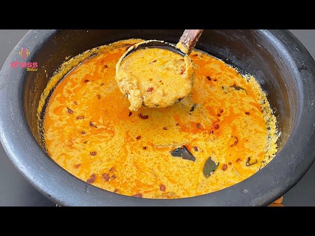 Unakka Chemmeen Curry Kerala Kerala Style |Unakka Chemmeen Recipes|Unakka Meen Curry|SHASS WORLD 192