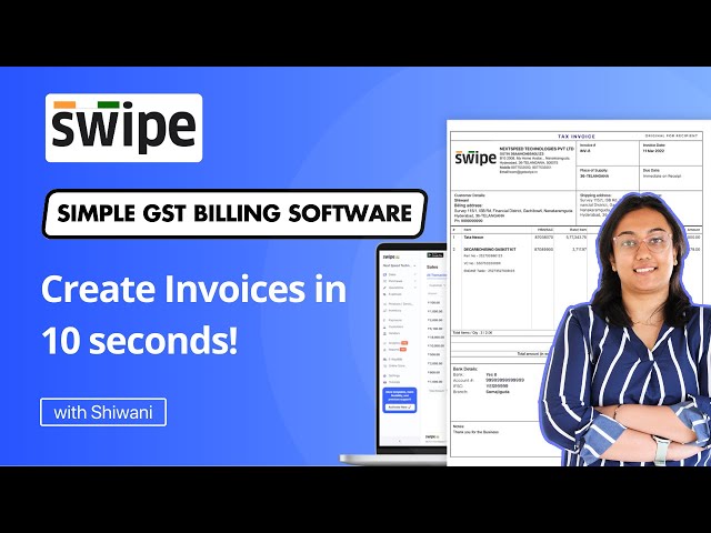 Create Invoice in just 10 Seconds! | Swipe Billing Software