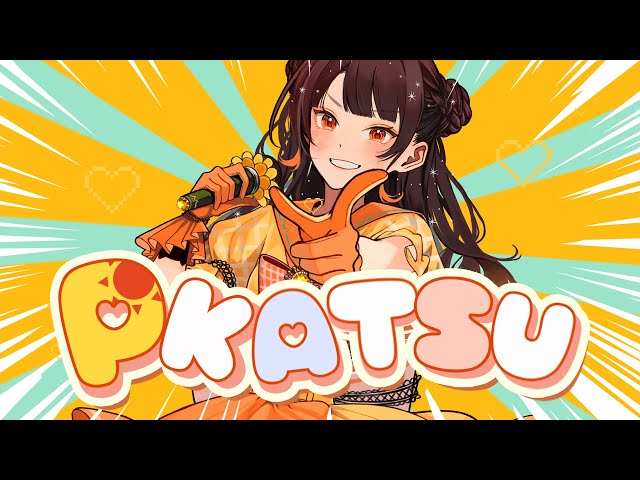 P-KATSU／covered by ぜろ（Chérie.）