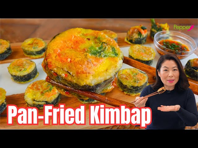 Pan-Fried Leftover Kimbap Recipe: You won't be able to stop eating these! DON'T BUY FROZEN KIMBAP김밥전
