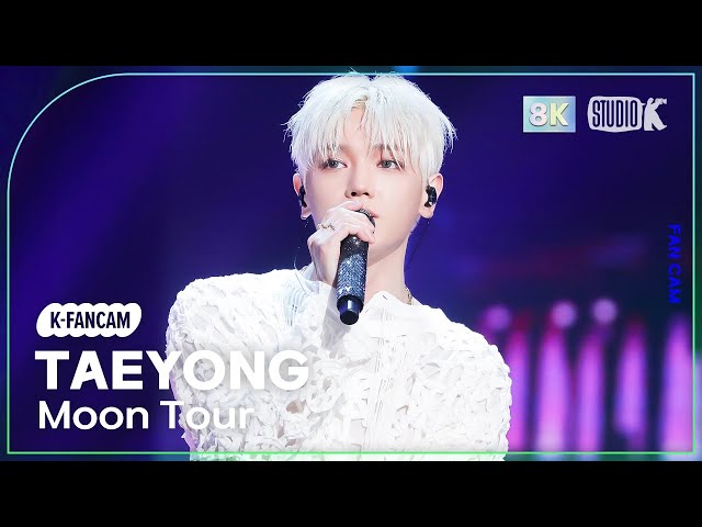 [K-Choreo 8K] 태용 직캠 'Moon Tour' (TAEYONG Choreography) @MusicBank 240301