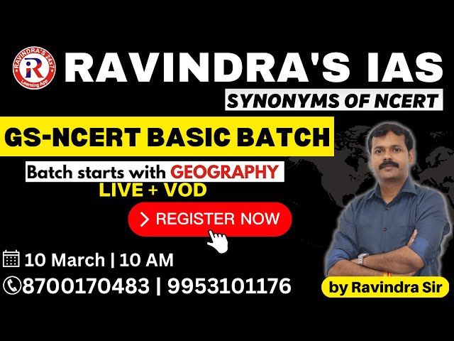 GS NCERT BASIC BATCH by Ravindra Sir for IAS/PCS | #gsncert | RAVINDRA'S IAS