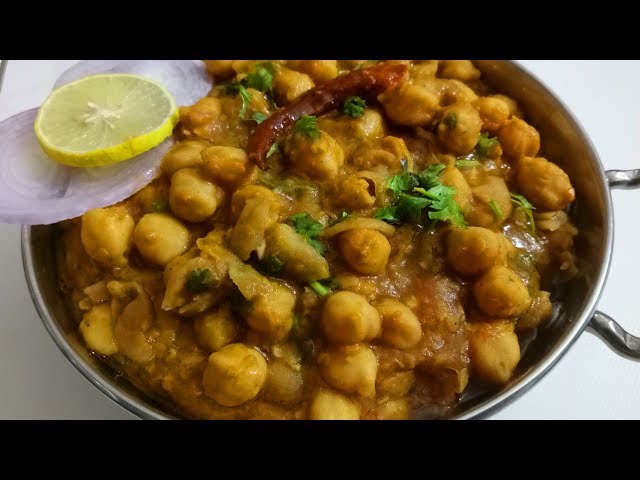Instant Restaurant Style Chola Masala | One Pot Chola Masala Recipe | Ramadan Special