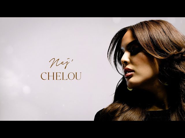 NEJ' - Chelou (Lyrics Video)