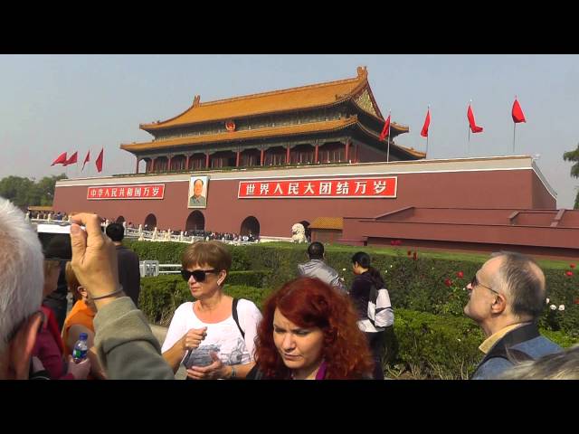 China - Beijing - Tiananmen Square and Forbidden City