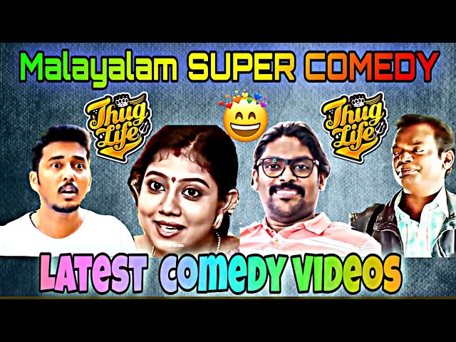 Thug Life Malayalam | Malayalam Comedy Scenes | @LetsEattt
