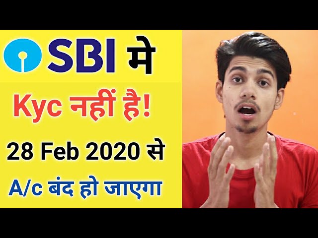 Sbi Bank Biggest Update on Kyc 28 Feb 2020 ¦ SBI Bank Online Kyc ¦ SBI Bank Aadhar Card Online kyc