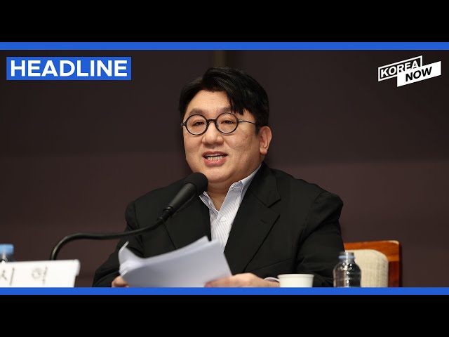 Hybe chairman says global firms like Samsung, Hyundai needed for K-pop