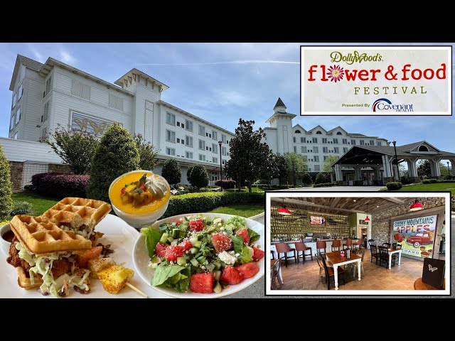 Dollywood's DreamMore Lounge NEW Flower & Food Festival Menu - Pigeon Forge TN