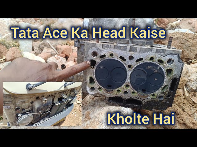How To Remove Head Of Tata Ace 💯 | Tata Ace Ka Head Kaise Kholte Hai | Syed Car Care | #viralvideo