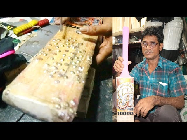 লাল মামার ৩৫ বছরের অভিজ্ঞতা । Amazing Skill CA Plus 10,000 Cricket Bat Full Repairs । Dipu Vlogs