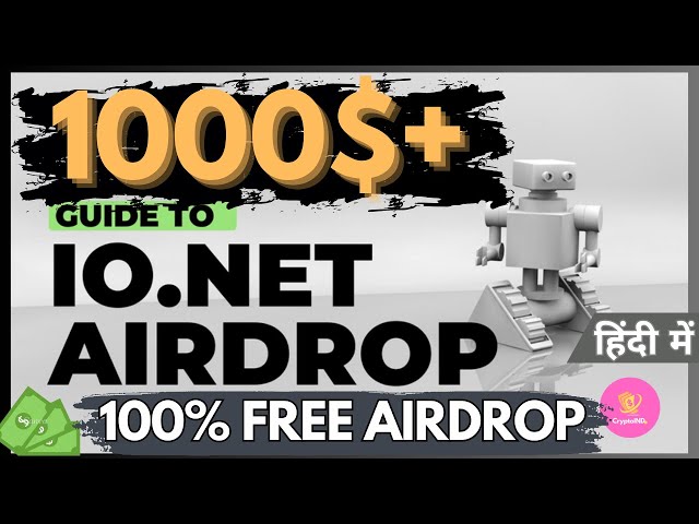 100% Free Airdrop | Backed by Paradigm | Don't miss it!
