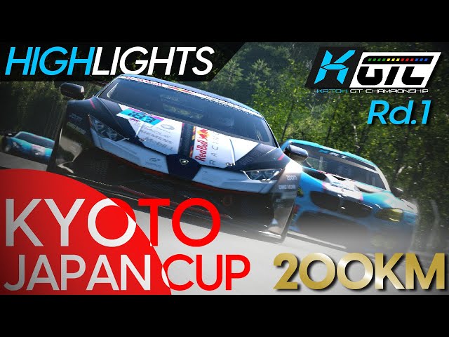 カトオ主催 シリーズ戦 | KGTC Rd.1 ダイジェスト映像  KYOTO JAPAN CUP 200KM | Gran Turismo 7