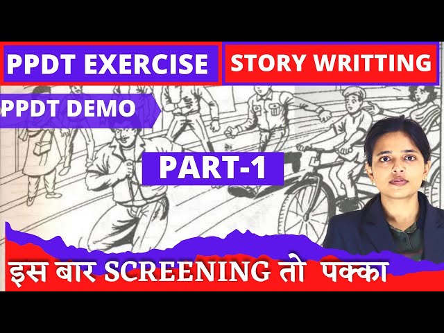 PPDT PRACTICE LIVE | SSB INTERVIEW | FORCE DEFENCE ACEDEMY INDORE |