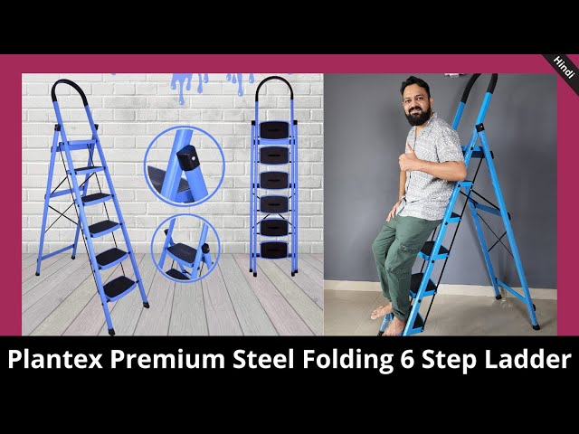 Plantex Premium Steel Folding Step Ladder | Best folding ladder for home | foldable ladder for home