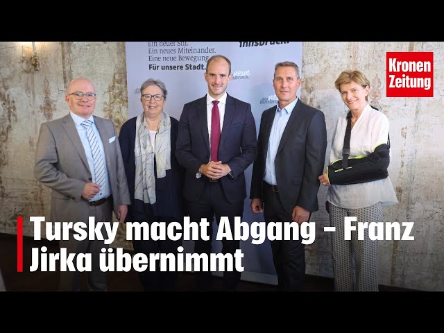Tursky macht Abgang - Franz Jirka soll nun die Stadt-ÖVP aufrichten | krone.tv NEWS