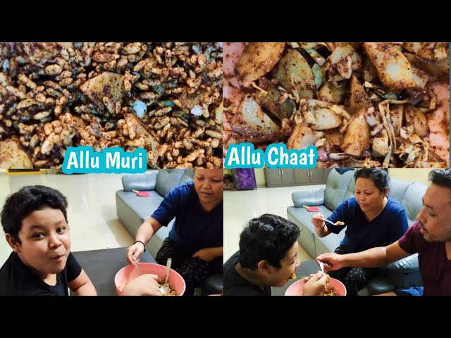 How To Make Allu Muri And Allu Chaat At Home  || Famous Street Food Of Shillong 👩‍🍳