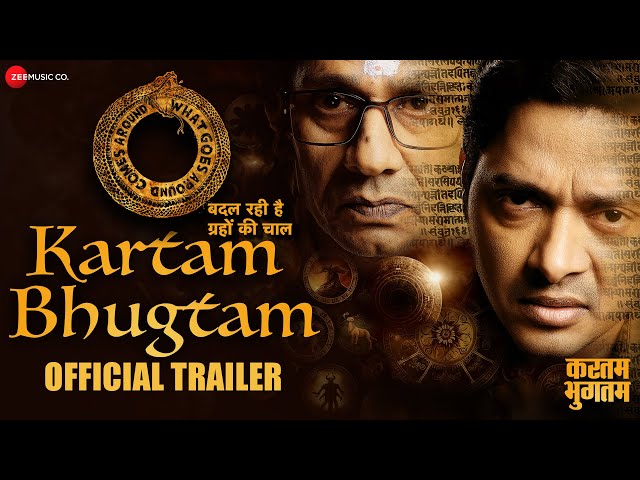 Kartam Bhugtam - Official Trailer | Shreyas Talpade, Vijay Raaz, Madhoo | Soham Shah | 17th May 2024