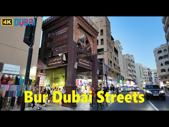 Bur Dubai Streets | Evening Walking Tour | 30 April 2024