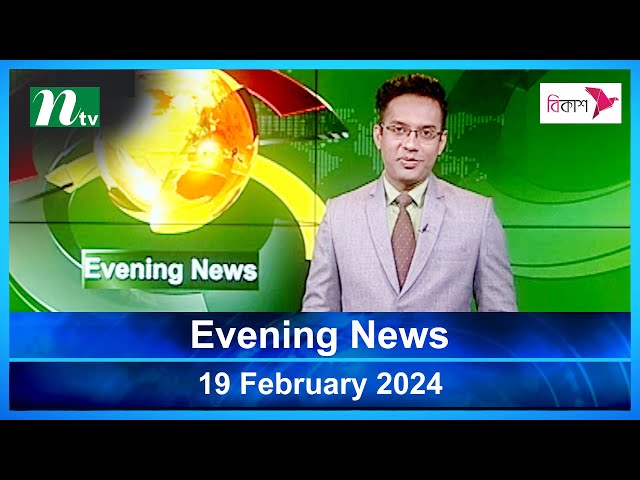 🟢 Latest English Bulletin | 19 February 2024 | Evening News | Latest Bangladesh News
