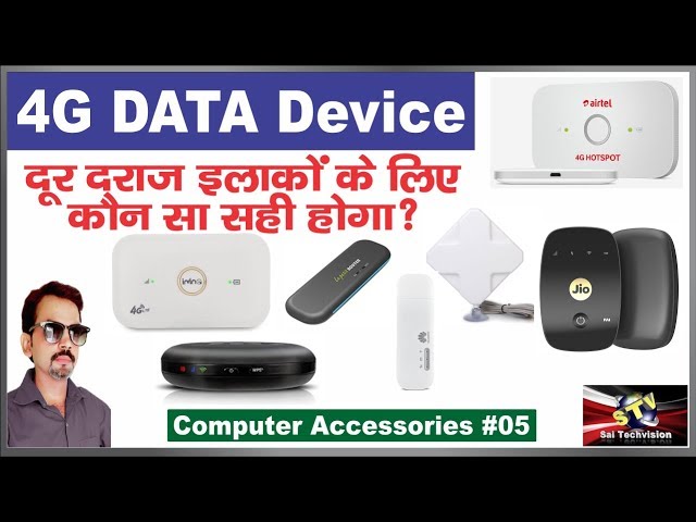 Best 4G WiFi Modem Dongle | Which is the Best for Low Signal Areas #05