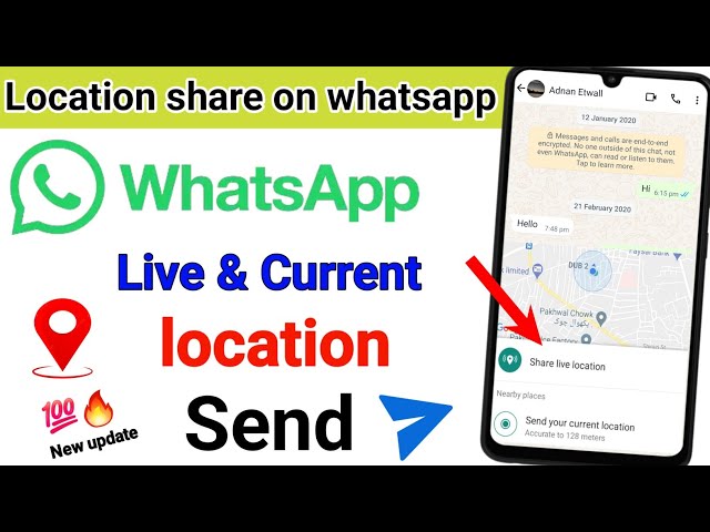 Whatsapp par location kaise bheje / How to send location on whatsapp / Send current location