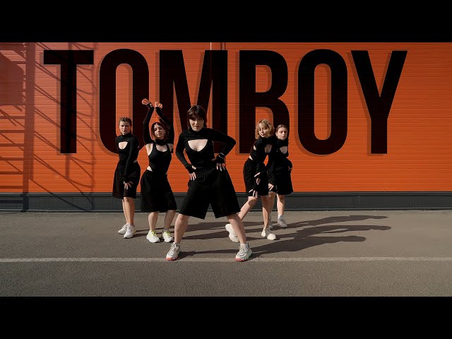 Tomboy (dance cover)