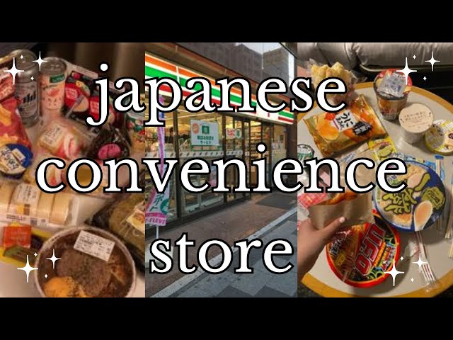 cute japanese food 🍙 #aestheticvideo #japanesefood #tiktokcompilation #japaneseculture 🌸