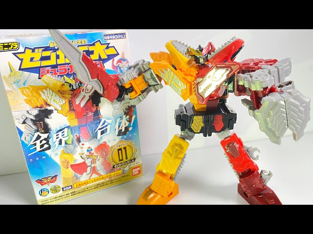 Mini-pla Zenkaioh JuraGaon "unboxing" Power Rangers Megazord Zenkaiger Japanese candy toys