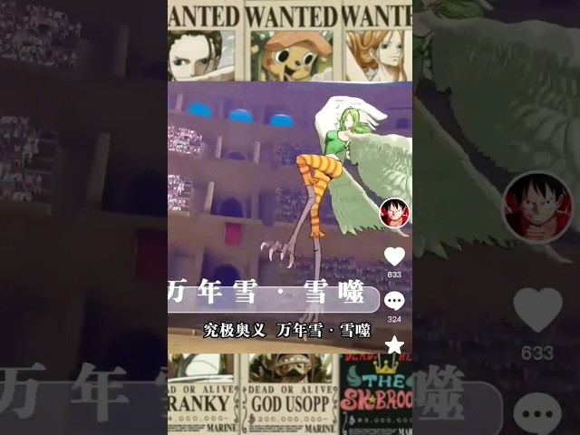 NEW UPDATE OPFP !! - Monet Review & New Mode Visual #onepiece #onepiecefightingpath