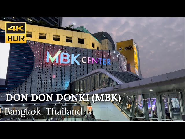 4K HDR| Walk around DON DON DONKI MBK Center | Bangkok | Thailand