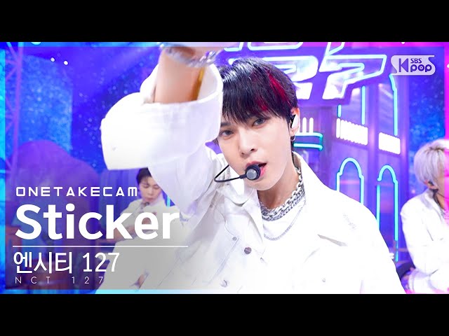 [단독샷캠] 엔시티 127 'Sticker' 단독샷 별도녹화│NCT 127 ONE TAKE STAGE│@SBS Inkigayo_2021.09.19.