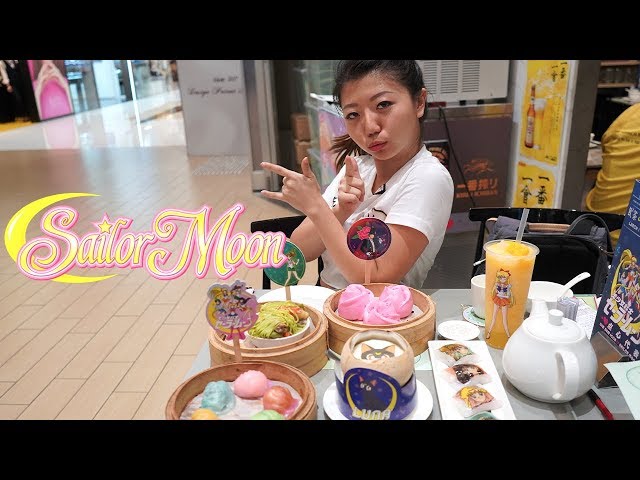 Sailor Moon Dim Sum in Hong Kong