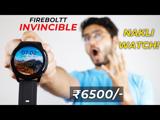 Smartwatches Ka BAAP? Fireboltt Invincible Ka Asli Sach(Retail Unit) - ₹6500 me Kamaal Ya Bawaal?