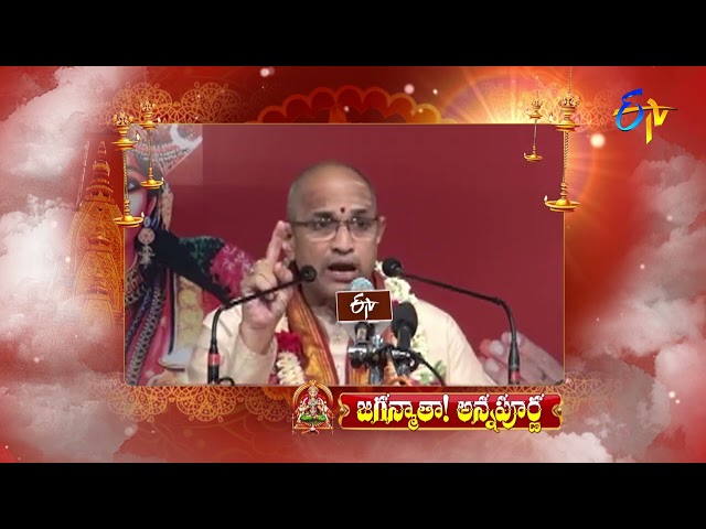 Jaganmatha Annapoorna (Chaganti Pravachanam) | Subhamastu | 11th August 2022 | ETV Telugu