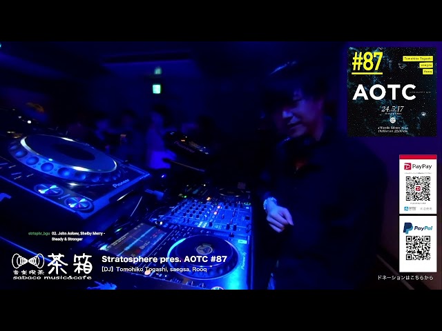 [Trance DJ Mix] Stratosphere pres. AOTC #87